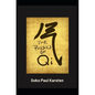 The Physics of Qi - Paperback