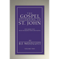 The Gospel According to St. John, Volume 2 - Hardcover