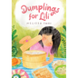 Dumplings for Lili - Hardcover