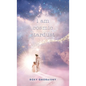 I Am Cosmic Stardust - Hardcover