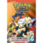 Pokémon Adventures: Diamond and Pearl/Platinum, Vol. 7 - Paperback