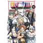 Fairy Tail: 100 Years Quest 15 - Paperback