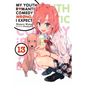 My Youth Romantic Comedy Is Wrong, as I Expected, Vol. 13 (Light Novel): Volume 13 - Paperback