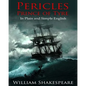 Pericles, Prince of Tyre In Plain and Simple English: A Modern Translation and the Original Version - Paperback