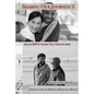 Sharing Our Journeys 2 (Queer BIPOC Elders Tell Their Stories) - Paperback