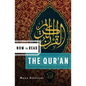 How to Read the Qu'ran - Paperback