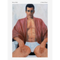 Dieter Hall: A Naked Chair - Hardcover