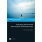 Evaluating the Financial Performance of Pension Funds - Paperback
