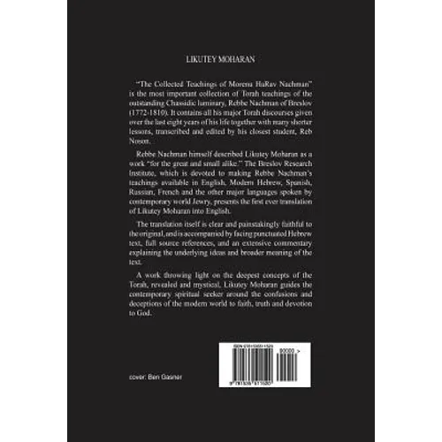 Likutey Moharan. Vol. 2 - Paperback