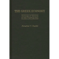 The Greek Economy: Sources of Growth in the Postwar Era - Hardcover
