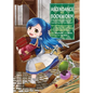 Ascendance of a Bookworm (Manga) Part 1 Volume 1 - Paperback