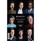 Queers: Eight Monologues - Paperback