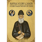Supplicatory Canon and Akathist to our Holy and God-bearing Father Paisios the New of Athos - Paperback