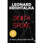 Death Spoke - Paperback