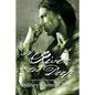 A River Too Deep - Paperback