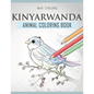 Kinyarwanda Animal Coloring Book - Paperback