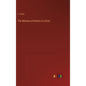 The Witness of History to Christ - Hardcover