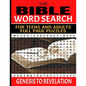 The Bible Word Search for Teens and Adults: Relaxing and Meditative Word Find Puzzles 83 Full Page Puzzles Selected Words from Each Chapter of the Scr - Paperback
