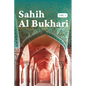Sahih Al Bukhari Volume 1 of 9 - Paperback