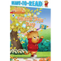Thank You Day: Ready-To-Read Pre-Level 1 - Hardcover