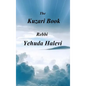 The Kuzari Book - Hardcover