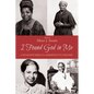 I Found God in Me: A Womanist Biblical Hermeneutics Reader - Paperback