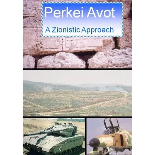 Pirkei Avot - Paperback