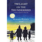 Twilight on the Thunderbird: A Memoir of Quileute Indian Life - Paperback
