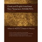 Greek and English Interlinear New Testament-PR-NASB/NIV - Hardcover