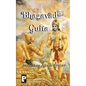 Bhagavad Guita - Paperback
