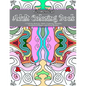 Geometrical Adult Coloring Book - Paperback