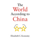 The World According to China - Paperback