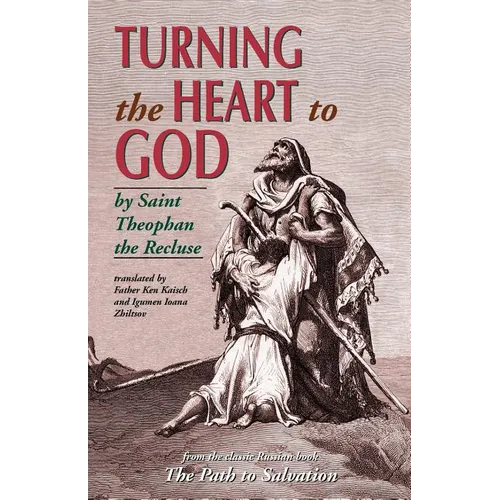 Turning the Heart to God - Paperback