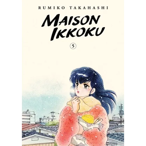 Maison Ikkoku Collector's Edition, Vol. 5 - Paperback
