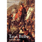 Taras Bulba and Other Tales, Large-Print Edition - Paperback