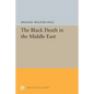 The Black Death in the Middle East - Paperback