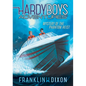 Mystery of the Phantom Heist: #2 - Library Binding