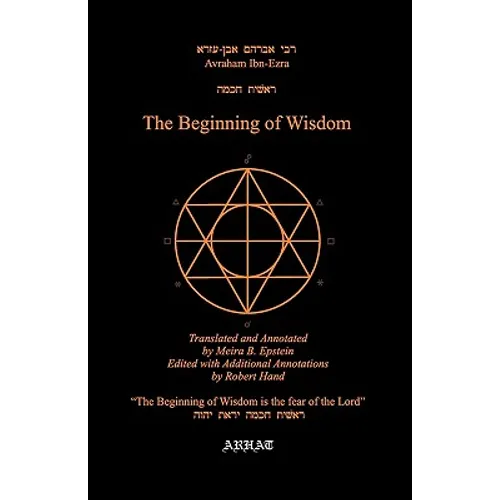 The Beginning of Wisdom - Paperback