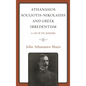 Athanasios Souliotis-Nikolaidis and Greek Irredentism: A Life in the Shadows - Hardcover