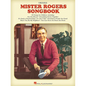The Mister Rogers Songbook: For Ukulele - Paperback