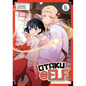 Otaku Elf Vol. 6 - Paperback