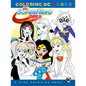 DC Super Hero Girls: A Kids Coloring Book - Paperback