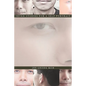 Seven Studies for a Self Portrait - Paperback