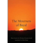 The Mourners of Bayal: Short Stories by Gholam-Hossein Sa'edi - Paperback