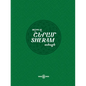 Sheram: Songs with music notation in Armenian and transliterated English lyrics - Paperback