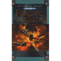 Forging the Sword - Paperback