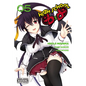 High School DXD, Volume 5 - Paperback