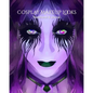 My Cosplay Makeup Charts: Make Up Charts to Brainstorm Ideas and Practice Your Cosplay Make-up Looks - Paperback