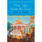 Miss Julia Paints the Town - Paperback