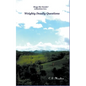 Weighty Deadly Questions - Paperback